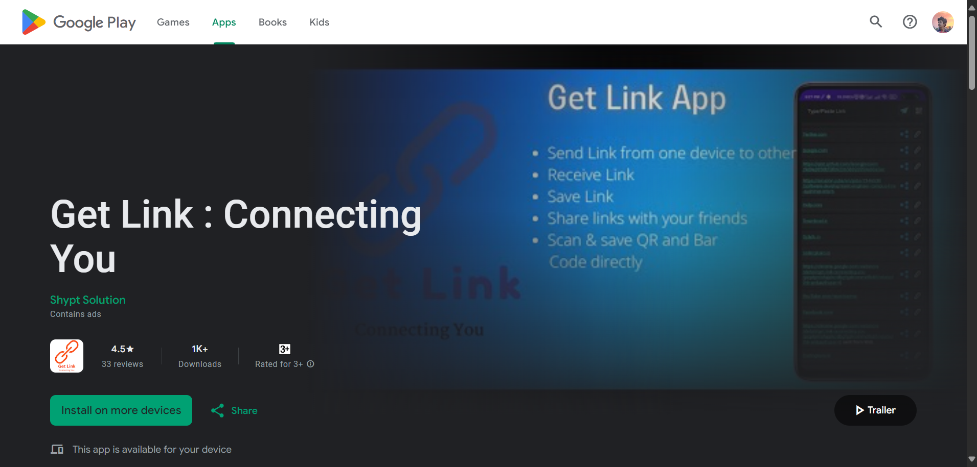 Get Link App